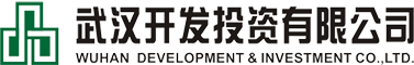 国务院办公厅印发《“十四五”冷链物流发展规划》-行业动态-武汉开发投资有限公司