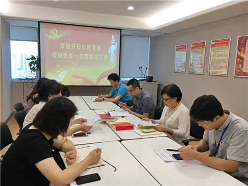 1532573076325326.jpg 1_副本.jpg