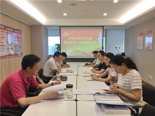 1532573171101464.jpg 2_副本.jpg