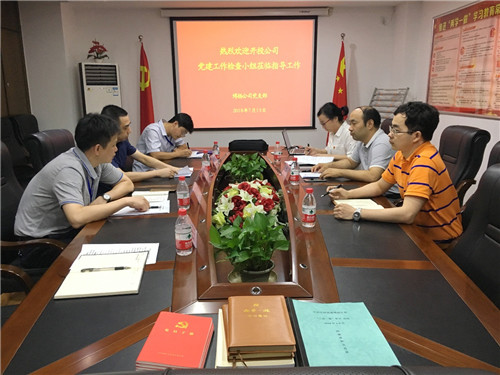 1532573329116036.jpg 4_副本.jpg